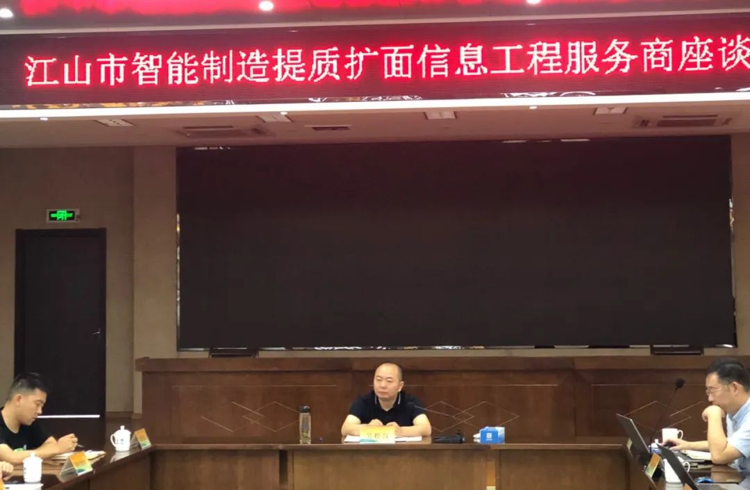 微信圖片_20221212143229.jpg
