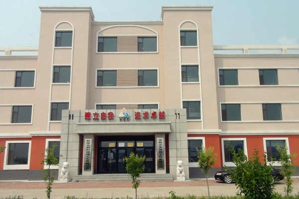 建筑能耗監(jiān)測(cè)系統(tǒng)的技術(shù)要求和行業(yè)標(biāo)準(zhǔn)！(圖1)